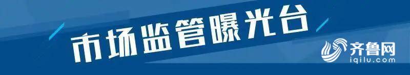 开元游戏大厅app：“他能活着我就有一个家